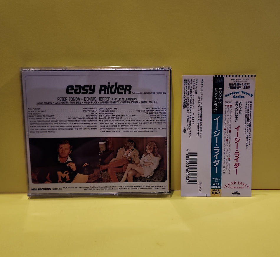 Various - Easy Rider (Original Soundtrack Recording) =  イージー・ライダー (オリジナル・サウンドトラック) - 1990 - WMC5-38 Used - NM - CDs