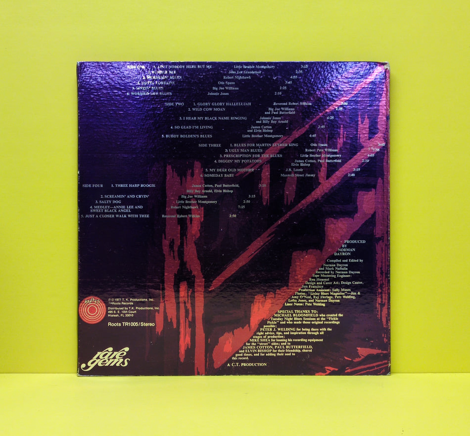 Various - Rare Gems - 1977 - TR1005 Used - VG++ - Vinyl - 2xLP