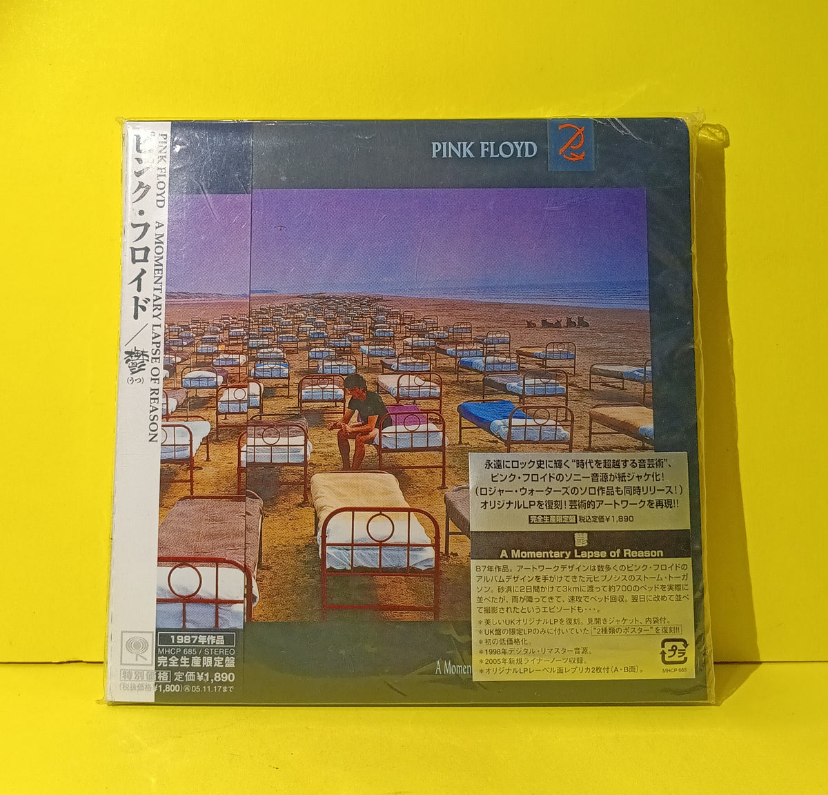 Pink Floyd - A Momentary Lapse Of Reason (Japan CD w. Extras) - 2005 - MHCP 685 Used - NM - CDs