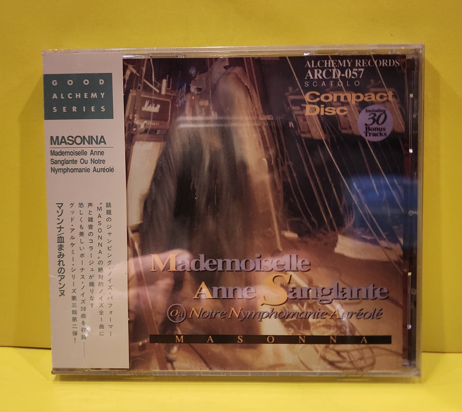 Masonna - Mademoiselle Anne Sanglante Ou Nymphomanie - 1993 - ARCD-057 New - Sealed - CDs