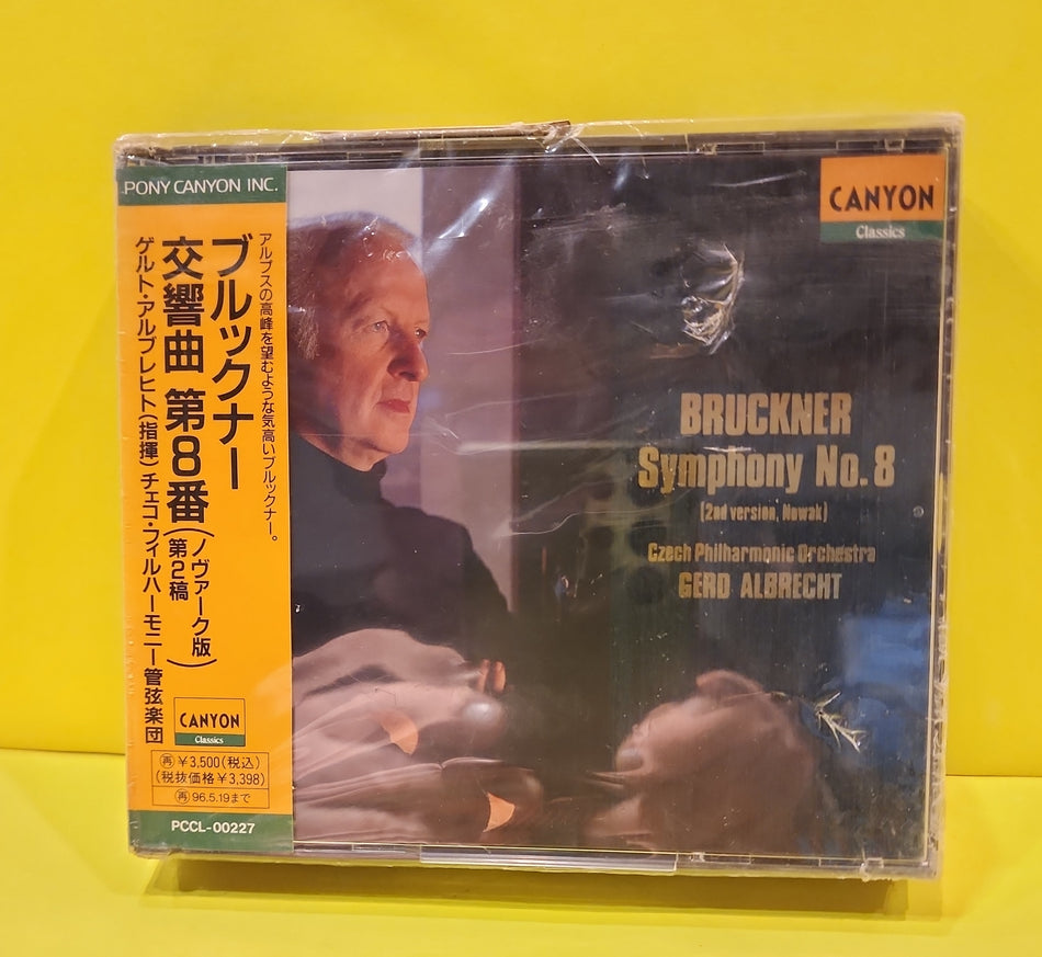 Bruckner Gerd Albrecht - Symphony No.8 (Second Version Nowak) - 1994 - PCCL-00227 New - Sealed - CDs