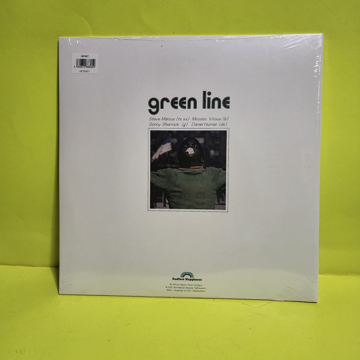 Steve Marcus, Miroslav Vitous, Sonny Sharrock, Daniel Humair - Green Line - 2024 - HE70007 New - Sealed - Vinyl