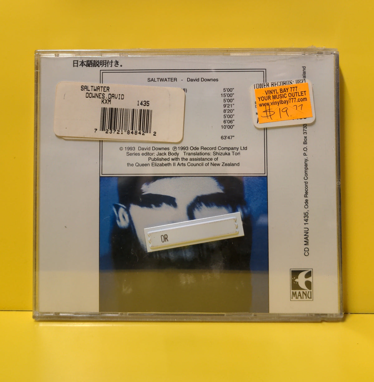 David Downes - Saltwater - 1993 - CD MANU 1435 New - Sealed - CDs