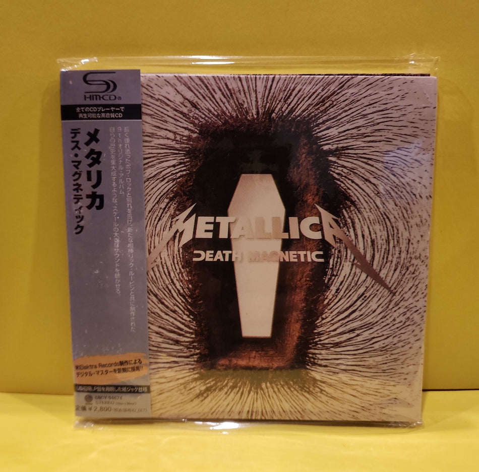 Metallica - Death Magnetic - 2010 - UICY-94674 New - Sealed - CDs