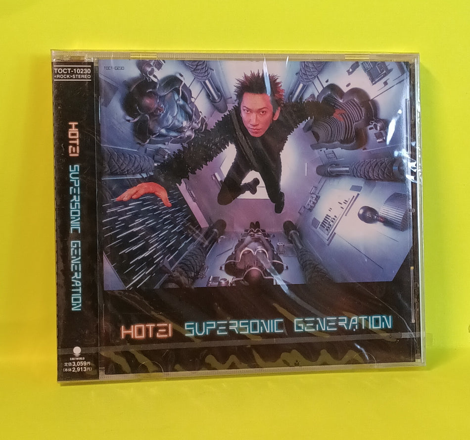 Hotei - Supersonic Generation - 1998 - TOCT-10230 New - Sealed - CDs