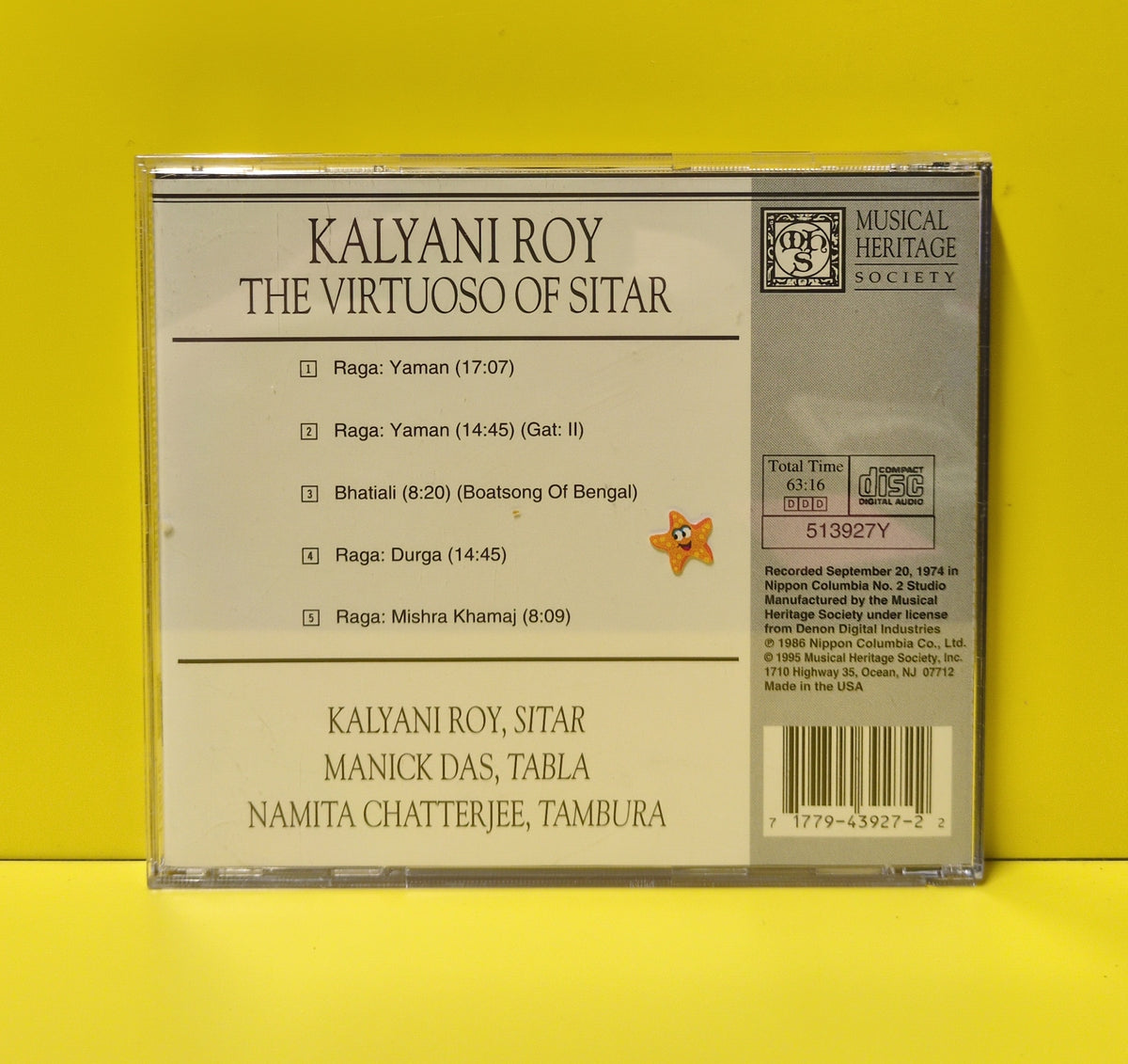 Kalyani Roy - The Virtuoso Of Sitar - 1995 - 513927Y Used - VG++ - CDs - Reissue