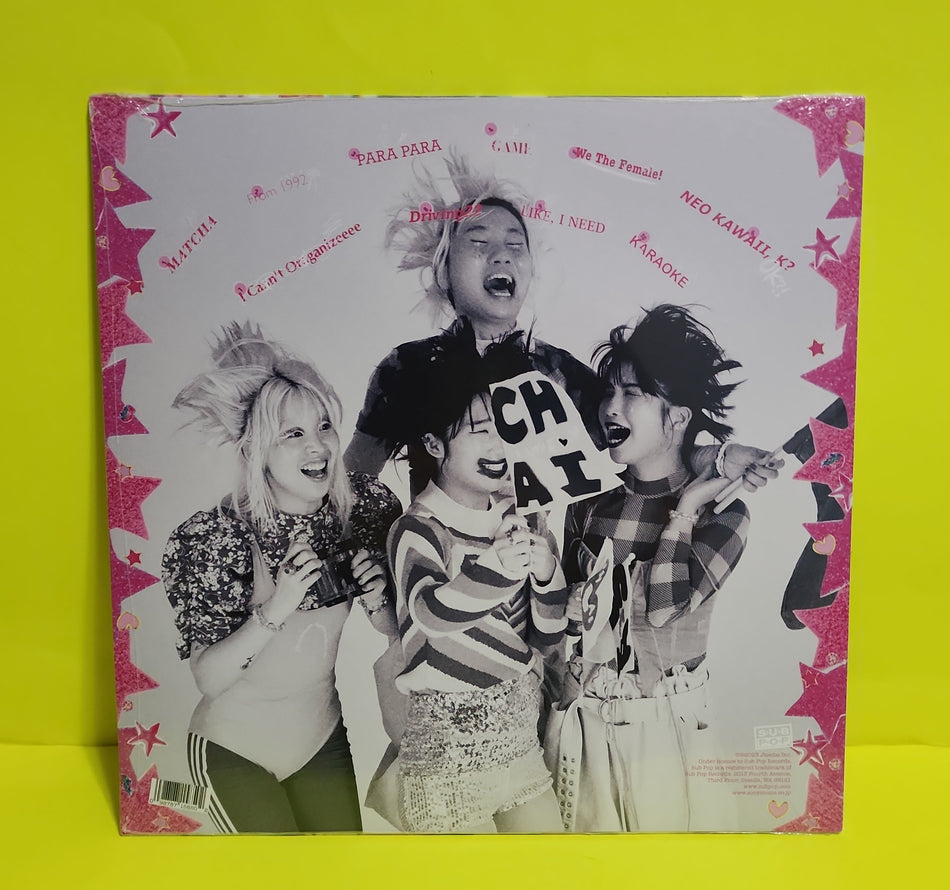 Chai  - CHAI /  Urban Outfitters Exclusive w/ Signed Postcard - 2023 - SP1585 New - Sealed - Vinyl