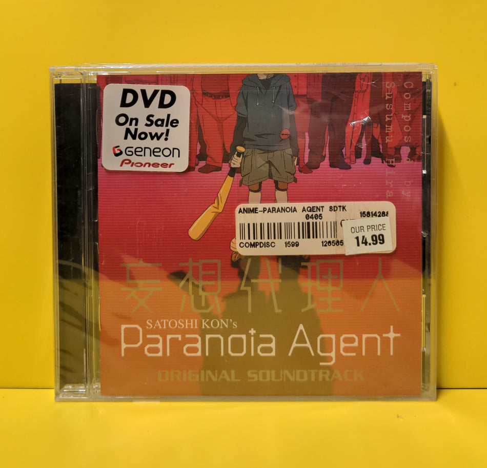 Susumu Hirasawa - Satoshi Kon's Paranoia Agent (Original Soundtrack) - 2004 - 5274-2 New - Sealed - CDs