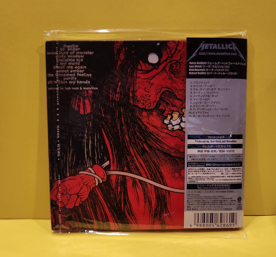 Metallica - St Anger - 2010 - UICY-94668 New - Sealed - CDs