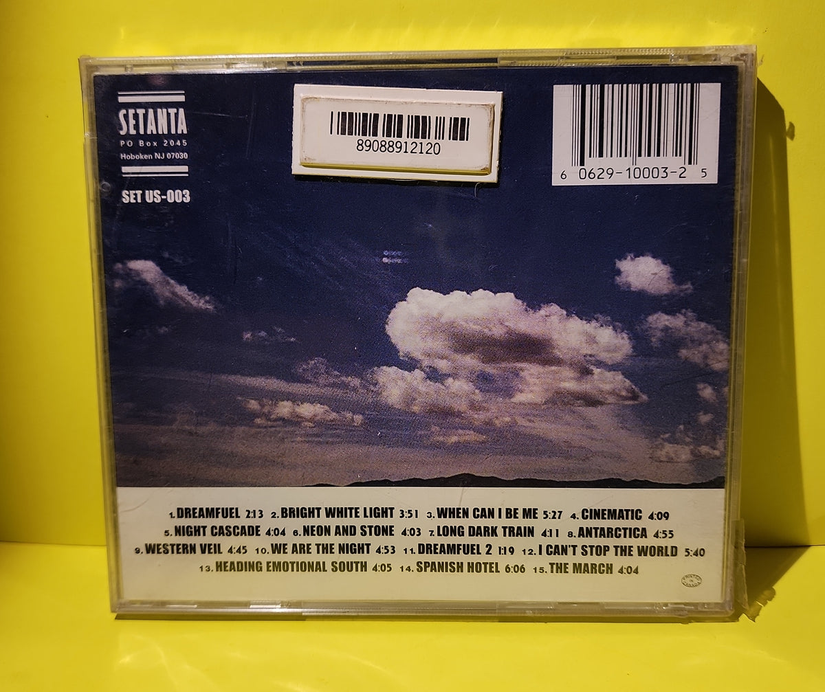 Adrian Borland - Cinematic - 1996 - SET US-003 New - Sealed - CDs