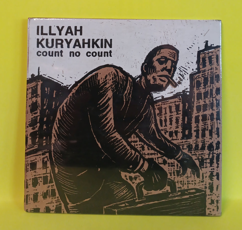 Illyah Kuryahkin - Count No Count - 1996 - AR 005 New - Sealed - CDs