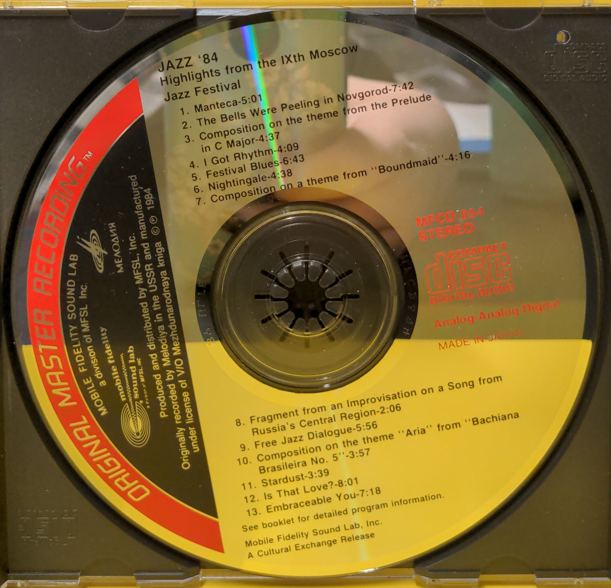 Various - Jazz '84 - Highlights From The IX Moscow Jazz Festival  - 1987 - MFCD 894 Used - EX - CDs