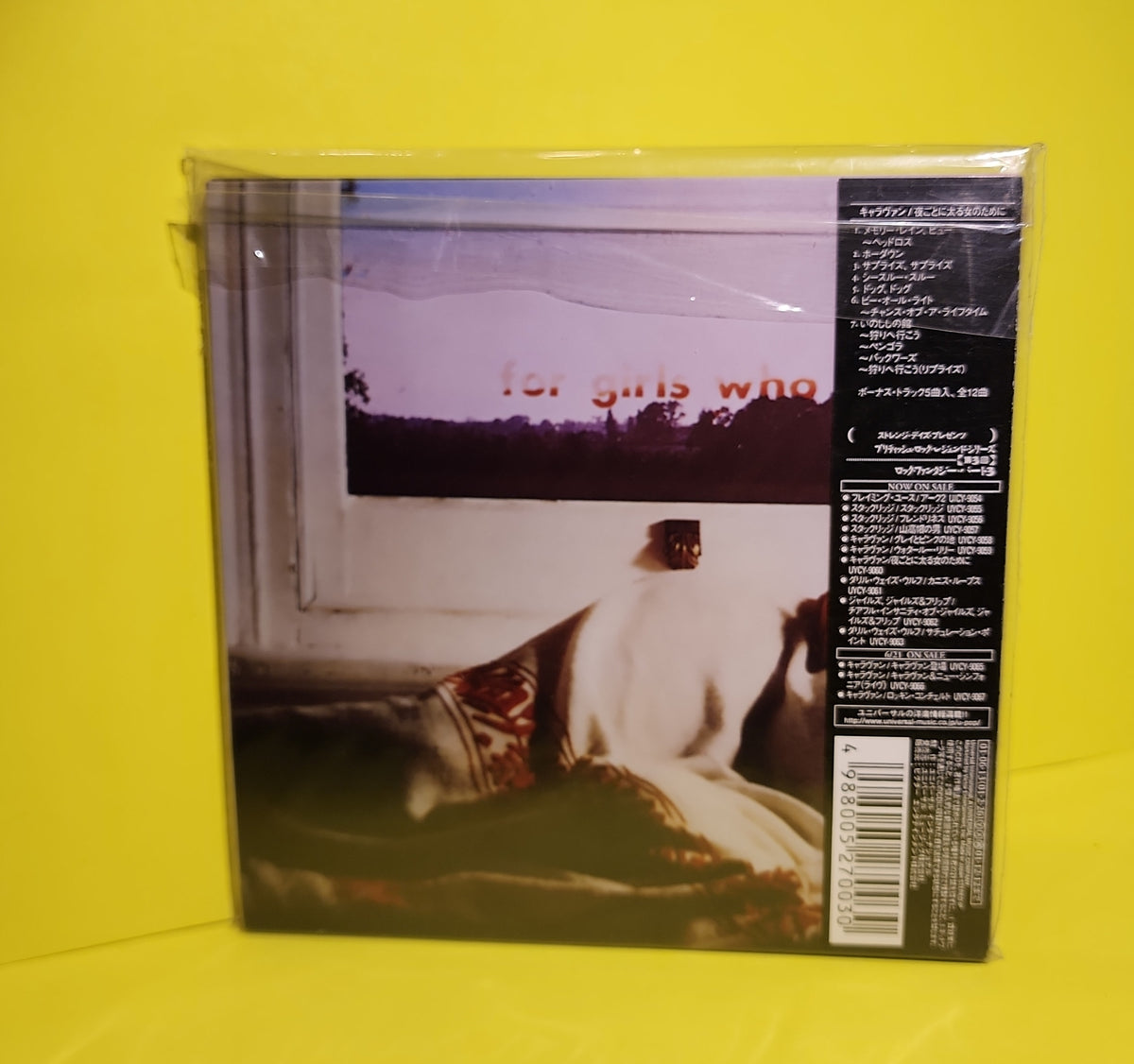 Caravan - For Girls Who Grow Plump In The Night / Japan Import  - 2001 - UICY-9060 Used - NM - CDs