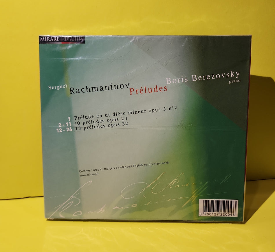 Boris Berezovsky - Rachmaninov - 2005 - MIR 004 New - Sealed - CDs