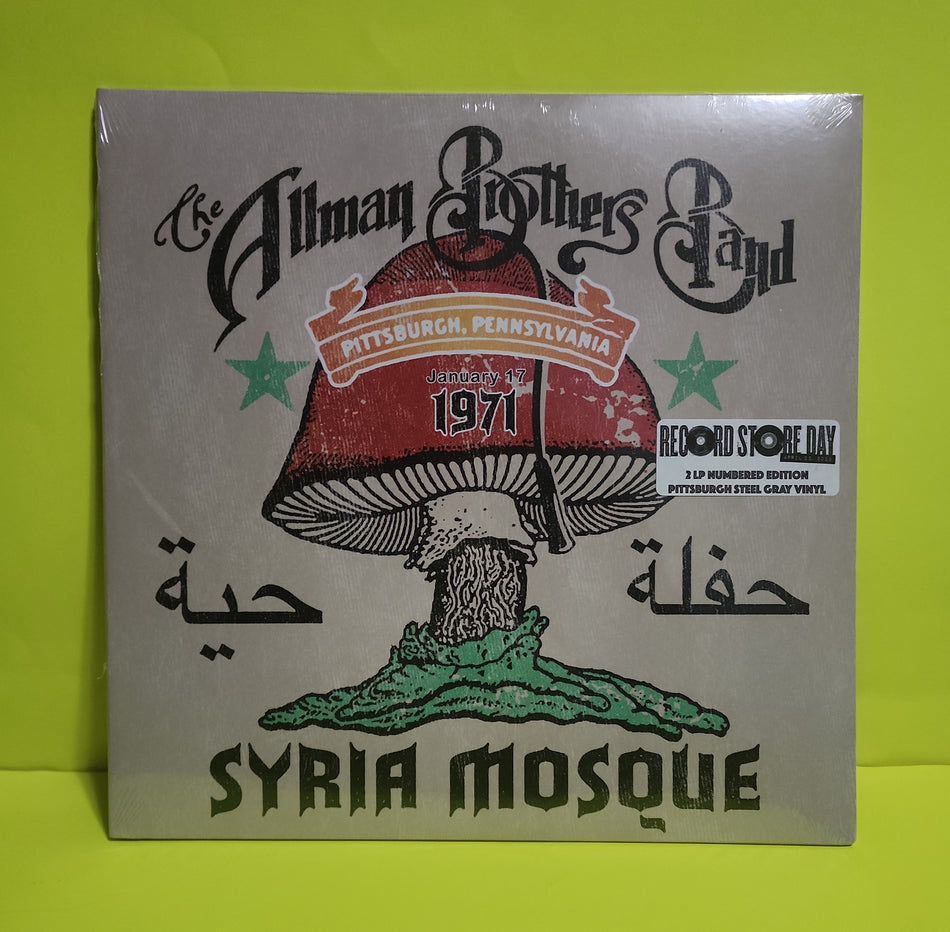 The Allman Brothers Band - Syria Mosque Pittsburgh, PA January 17, 1971 - 2023 - ABBR00037 New - Sealed - Vinyl