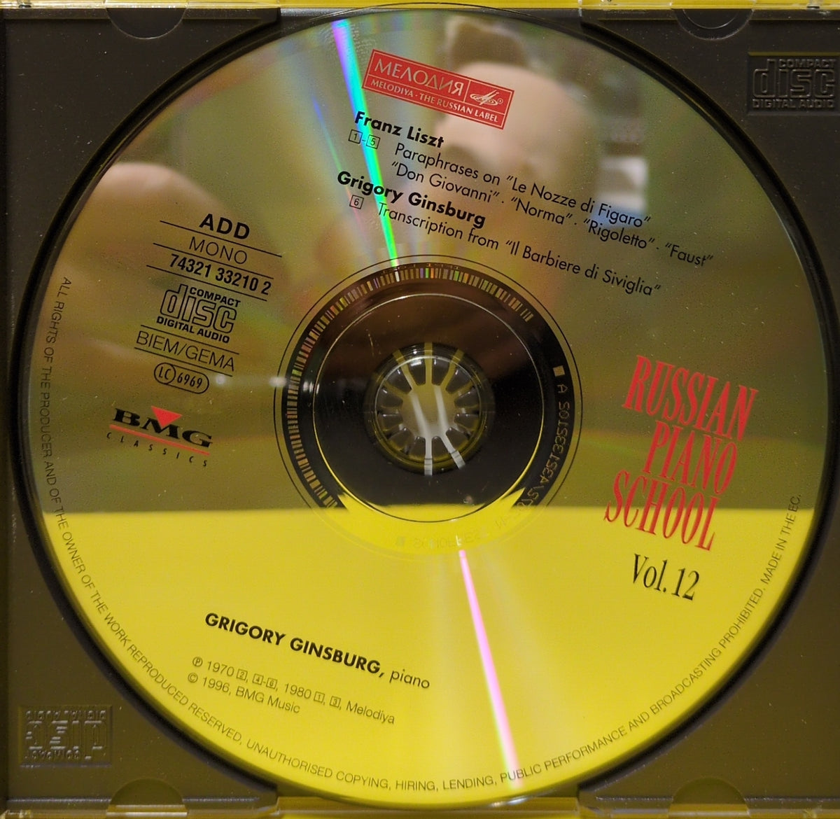 Grigory Ginsburg, Franz Liszt - Russian Piano School Vol. 12: Paraphrases And Transcriptions From Operas - 1996 - 74321-33210-2 Used - VG++ - CDs