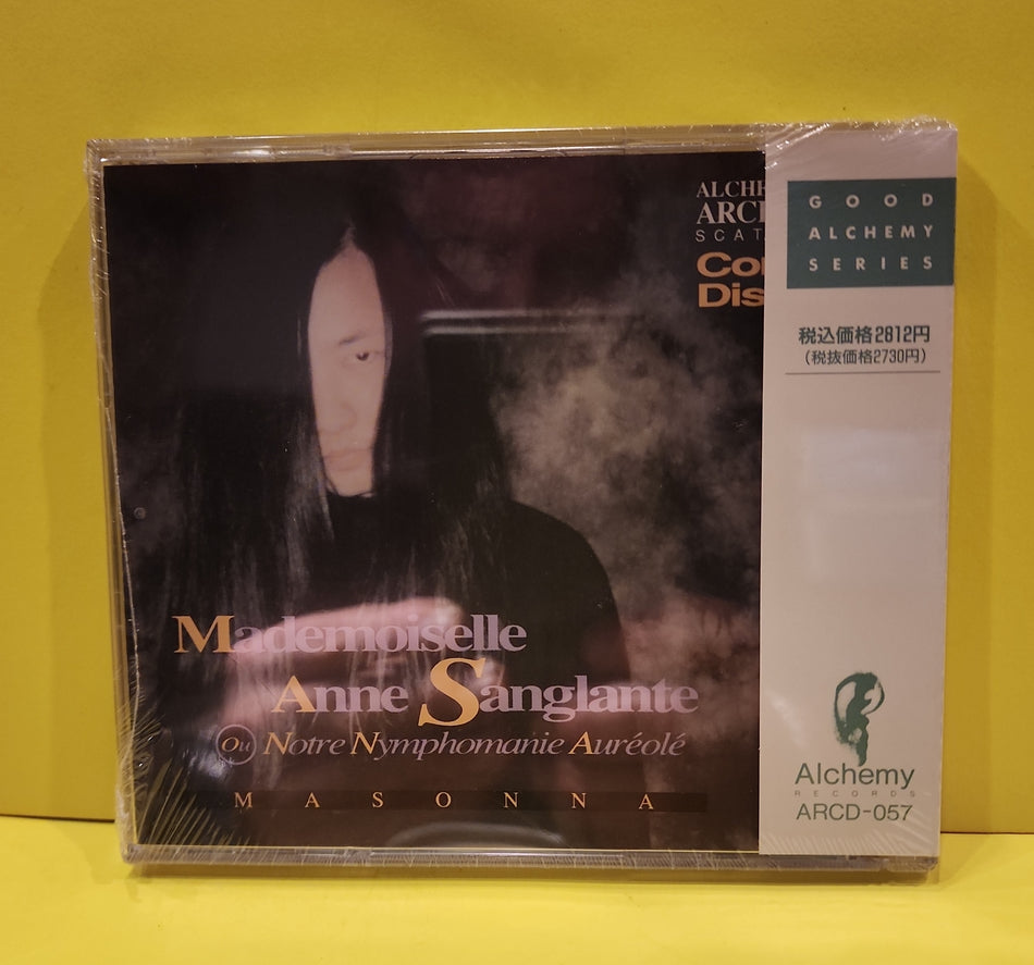 Masonna - Mademoiselle Anne Sanglante Ou Nymphomanie - 1993 - ARCD-057 New - Sealed - CDs