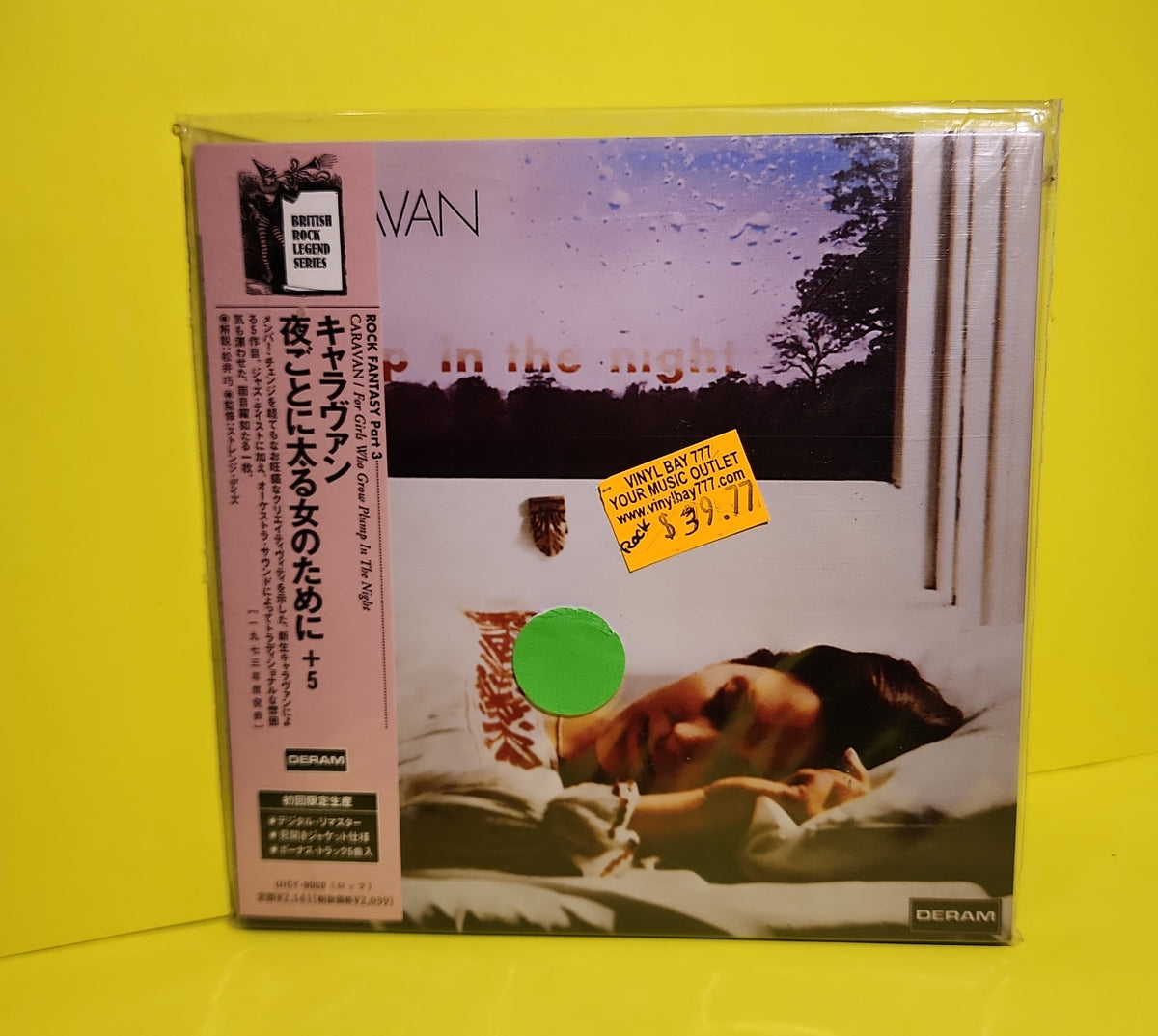 Caravan - For Girls Who Grow Plump In The Night / Japan Import  - 2001 - UICY-9060 Used - NM - CDs