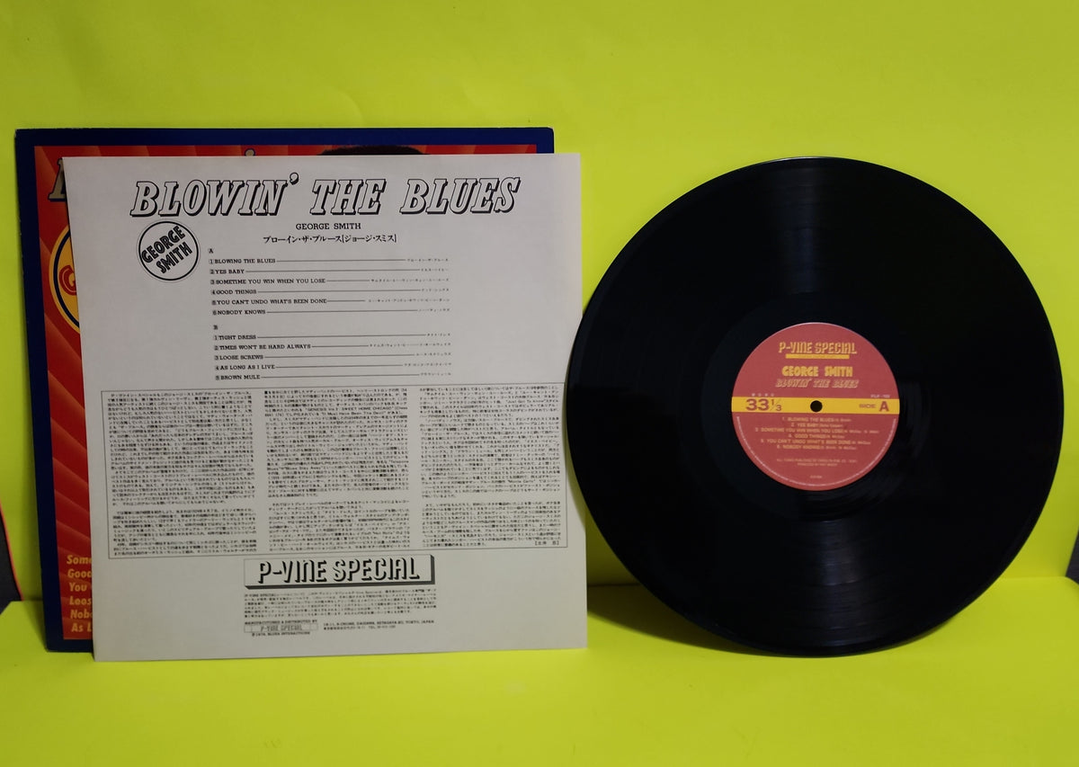 George Smith  - Blown' The Blues - 1976 - PLP-703 Used - NM - Vinyl