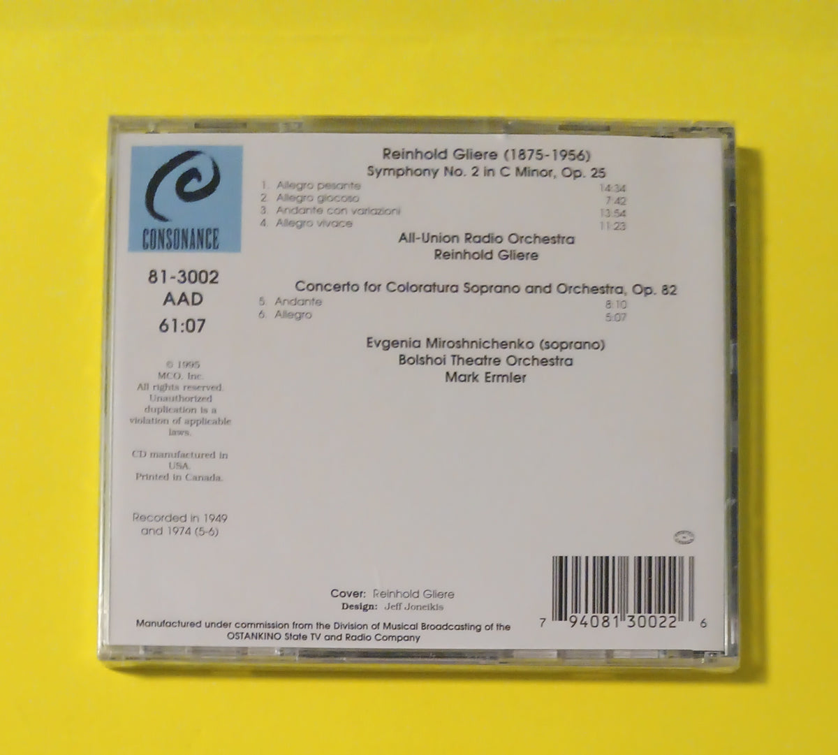 Reinhold Glière ‒ All-Union Radio Orchestra, Miroshnichenko, Bolshoi Theatre Orchestra, Ermler - Gliere Conducts Gliere, Symphony No. 2 - 1995 - 81-3002 New - Sealed - CDs