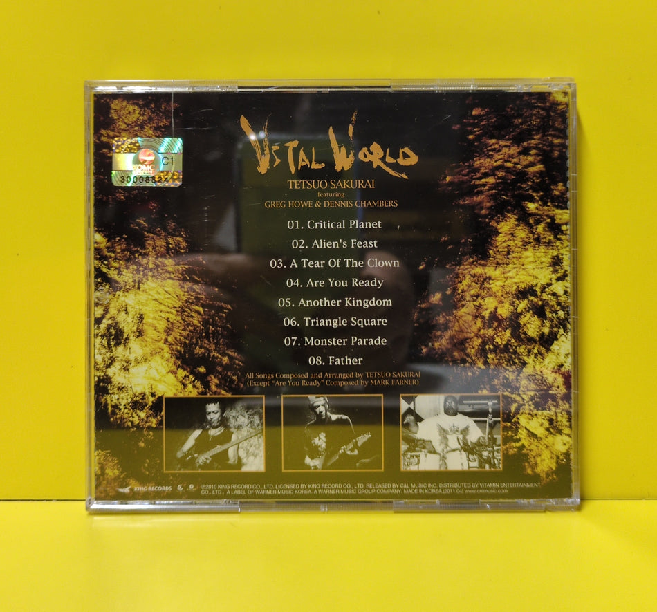 Tetsuo Sakurai featuring Greg Howe & Dennis Chambers - Vital World - 2010 - CNLR 1106 Used - EX - CDs - Korean Import