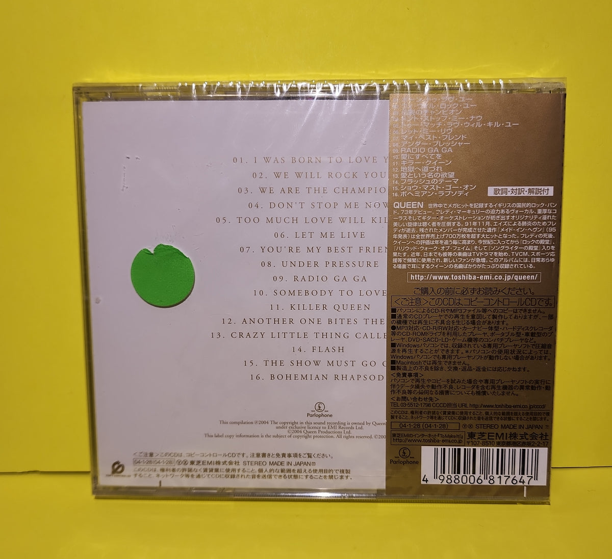 Queen - Jewels / Japan Import  - 2004 - TOCP-67318 New - Sealed - CDs