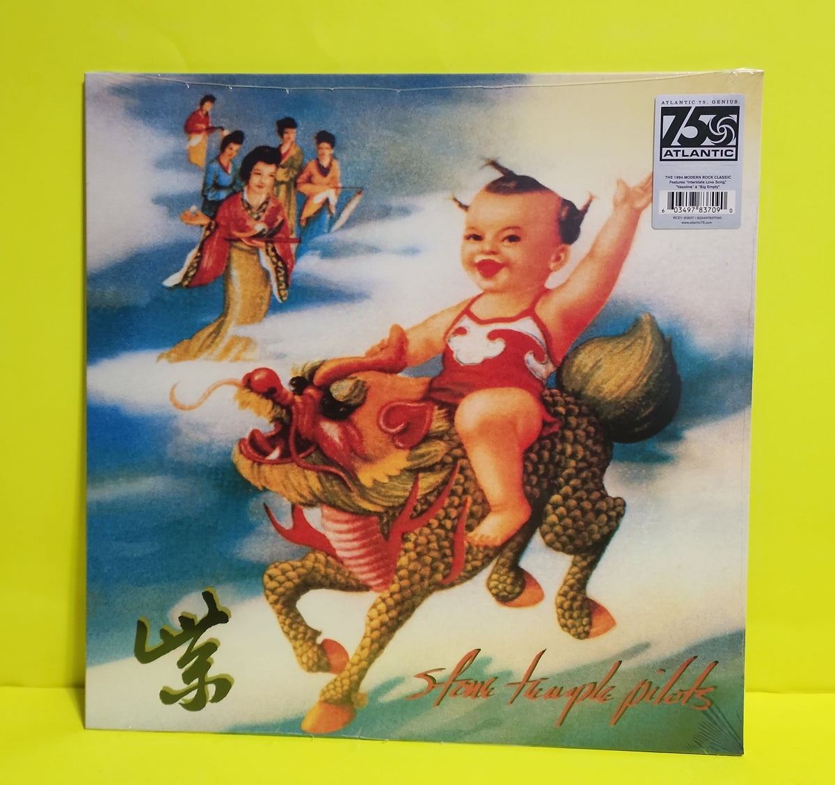 Stone Temple Pilots - Purple - 2023 - RCD1 82607 New - Sealed - Vinyl