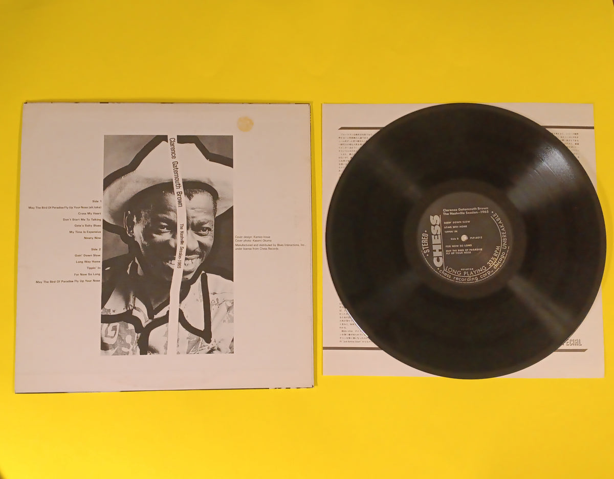 Clarence Gatemouth Brown - The Nashville Session 1965 / Japan - 1983 - PLP-6012 Used - NM - Vinyl