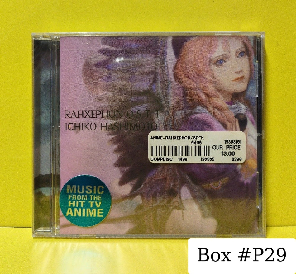 Ichiko Hashimoto - Rahxephon O.S.T. 1 - 2002 - 5259-2 - New - Sealed - CDs