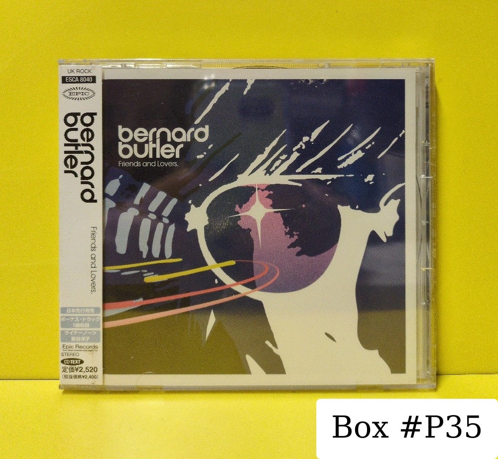 Bernard Butler - Friends and Lovers. - 1999 - ESCA 8040 - New - Sealed - CDs - Japan Import