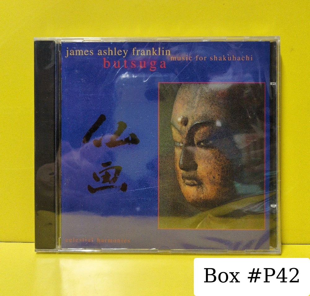 James Ashley Franklin - 仏画 = Butsuga (Music For Shakuhachi) - 1999 - 13177-2 - New - Sealed - CDs - Germany Import