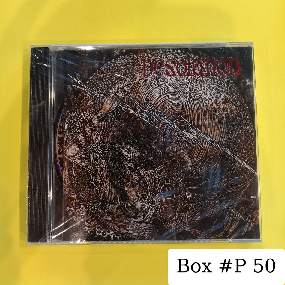 Desolation - Desolation / Self Titled - 2005 - PRANK 075 - New - Sealed - CDs
