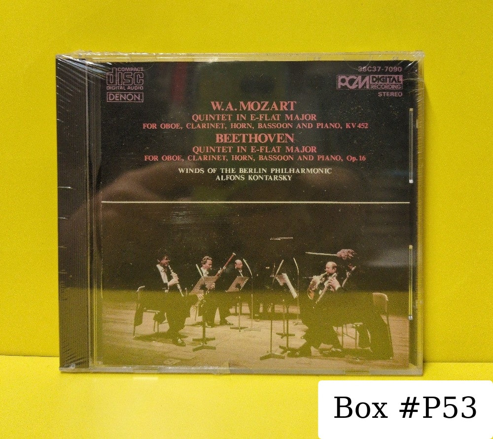 W.A. Mozart, Beethoven, Winds Of The Berlin Philharmonic, Alfons Kontarsky - Mozart/Beethoven: Quintets - 1984 - 38C37-7090 - New - Sealed - CDs - Japan Import