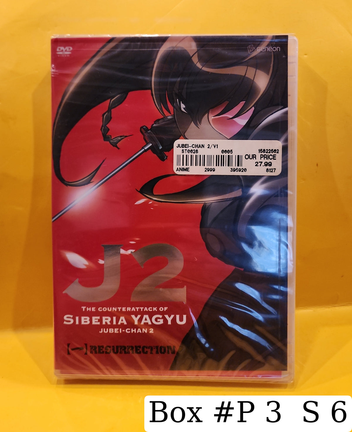 J2 The Counter Attack of Siberia Yagyu Jubei- Chan 2 - 2005 - New - Sealed - DVDs & Blu-Rays