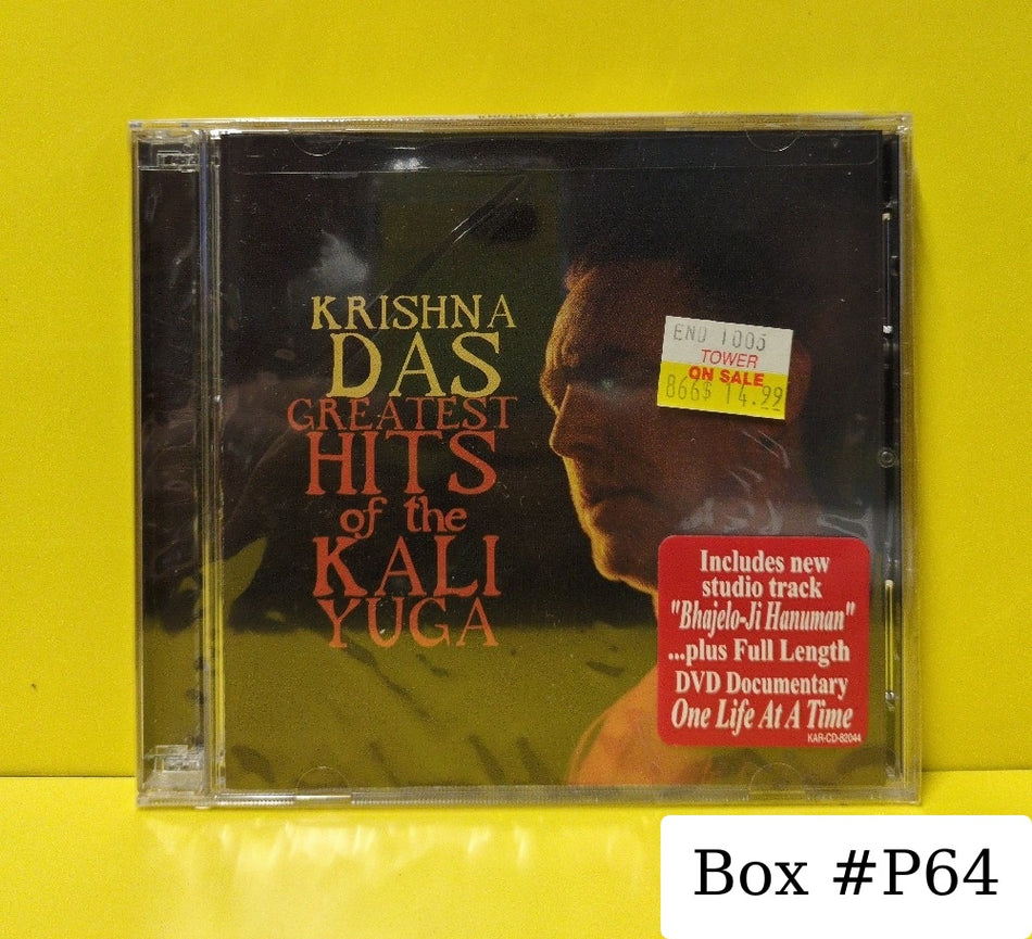 Krishna Das - Greatest Hits Of The Kali Yuga - 2004 - KAR-CD-82044 - New - Sealed - CDs - CD & DVD Set