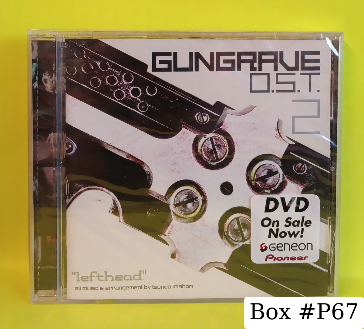 Tsuneo Imahori - Gungrave O.S.T. 2 "Lefthead" - 2004 - 5251-2 New - Sealed - CDs