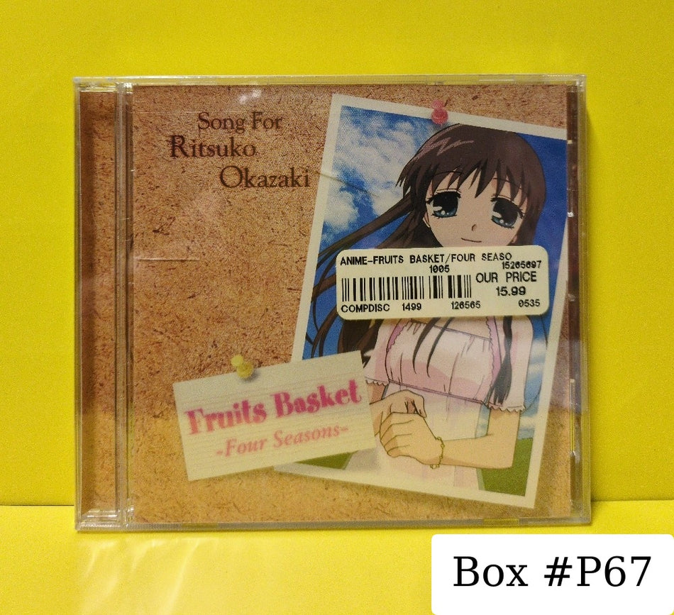 Ritsuko Okazaki, Emai Music Orchestra - Fruits Basket : Four Seasons - 2001 - 5276-2 - New - Sealed - CDs
