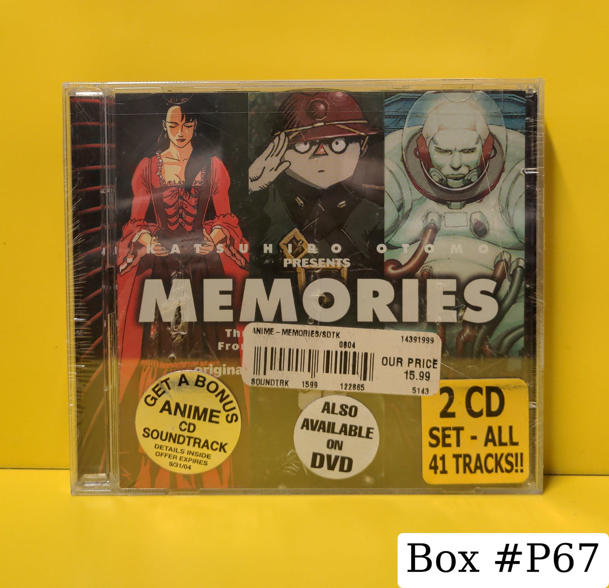 Various - Memories (Original Motion Picture Soundtrack) - 1996 - 5238-2 New - Sealed - CDs