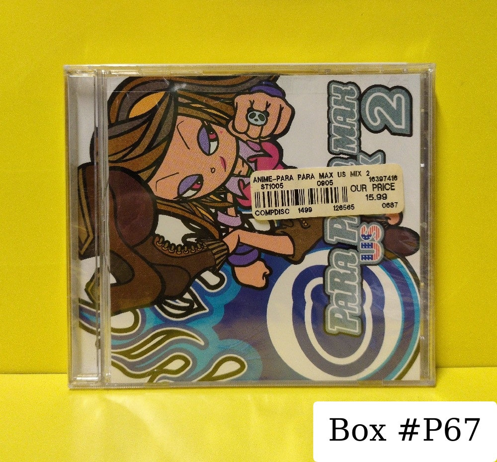 Yoko Ishida - Para Para Max US Mix 2 - 2005 - 5297-2 - New - Sealed - CDs