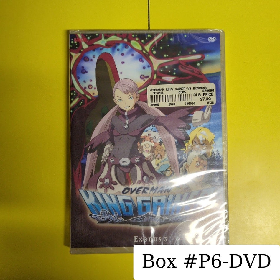 Overman King Gainer Exodus 3 - 2005 - New - DVDs & Blu-Rays