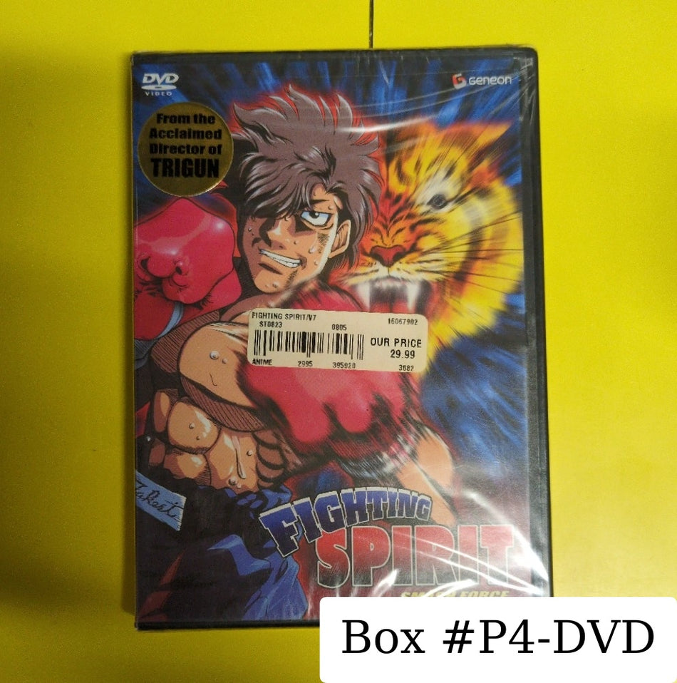 Fighting Spirit: Smash Force - 2004 - New - DVDs & Blu-Rays