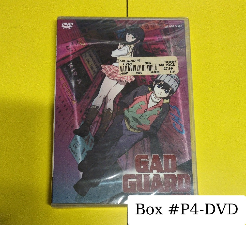 Gad Guard - Star Travel Vol. 7 - New - DVDs & Blu-Rays