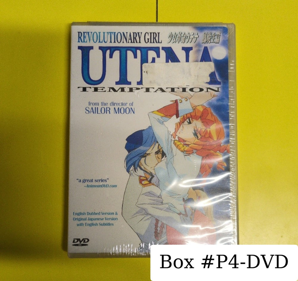 Revolutionary Girl Utena: Temptation - 2003 - New - DVDs & Blu-Rays