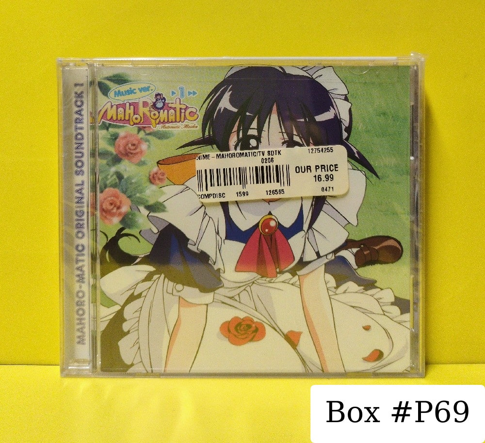 Toshio Masuda, Ayako Kawasumi, Triomatic - Mahoromatic Original Soundtrack: Music ver. 1 - 2003 - 5205-2 - New - Sealed - CDs