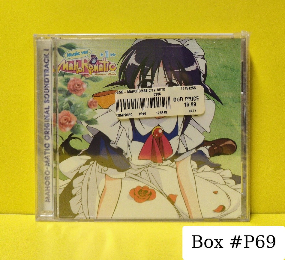 Toshio Masuda, Ayako Kawasumi, Triomatic - Mahoromatic Original Soundtrack: Music ver. 1 - 2003 - 5205-2 - New - Sealed - CDs