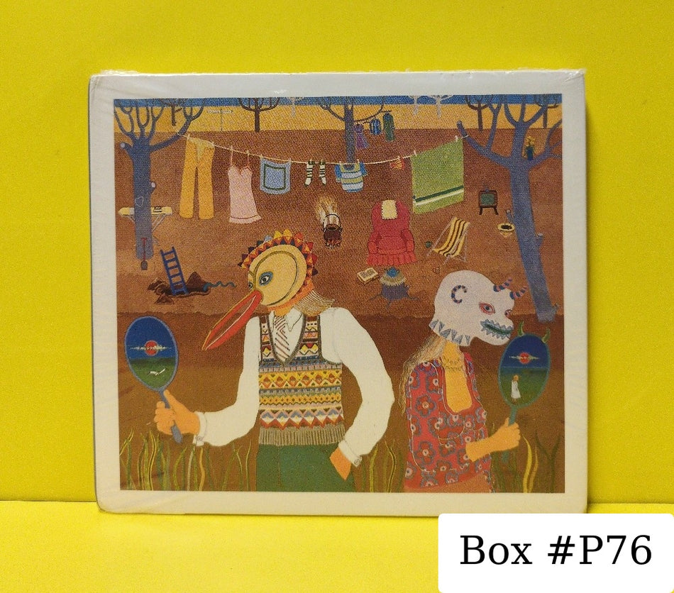 Robert Wyatt - Ruth Is Stranger Than Richard - 2008 - REWIGCD41 - New - Sealed - CDs - Reissue - UK Import
