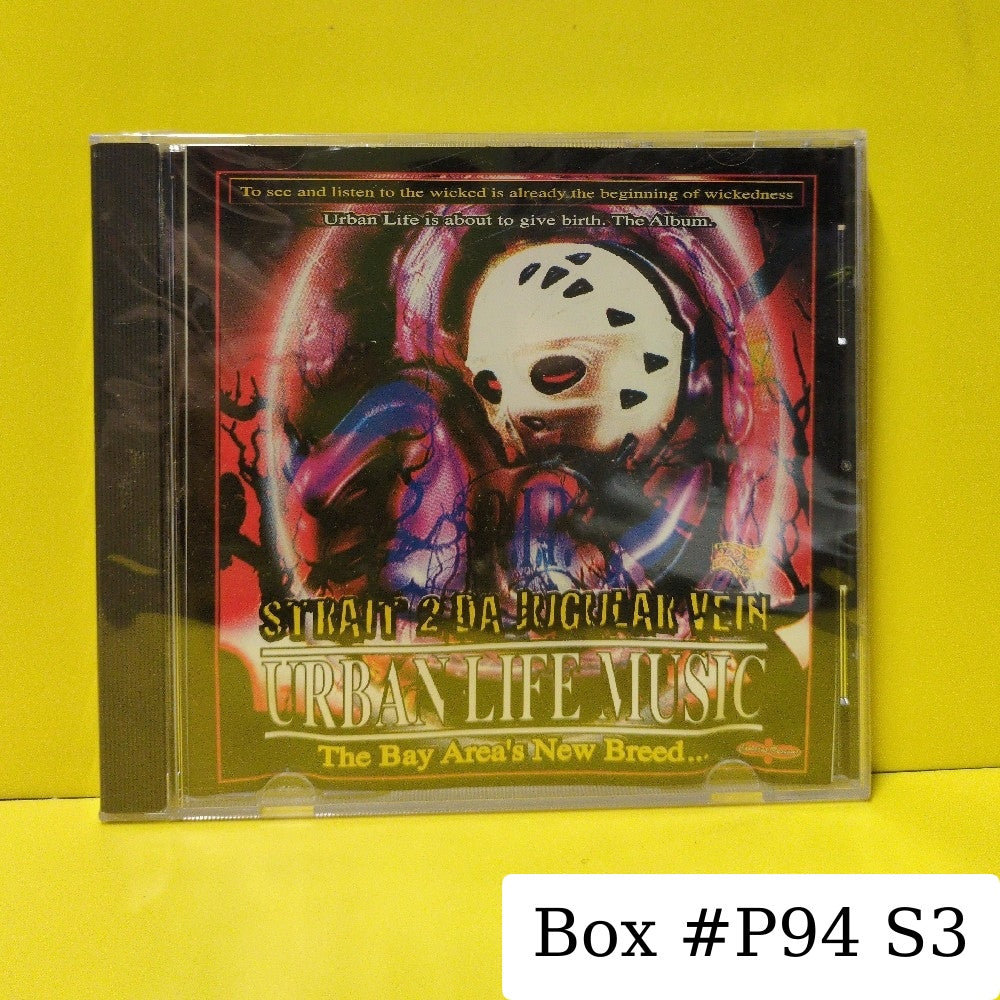 Various - Strait 2 Da Jugular Vein - 1997 - 7856-2 - New - Sealed - CDs