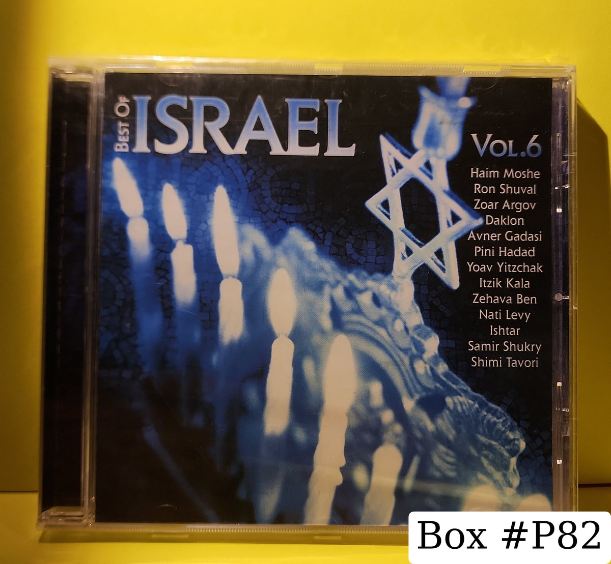 Various  - Best of Israel Vol.6 - 2004 - 91208 New - Sealed - CDs