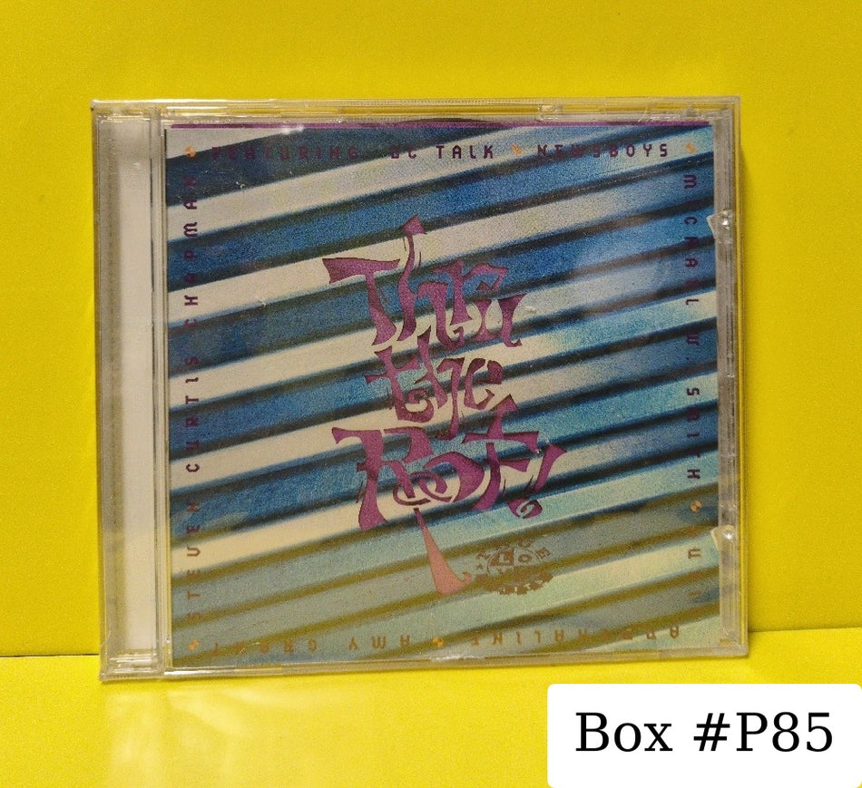 Various - True Love Waits • Thru The Roof! - EUD08CD - New - Sealed - CDs