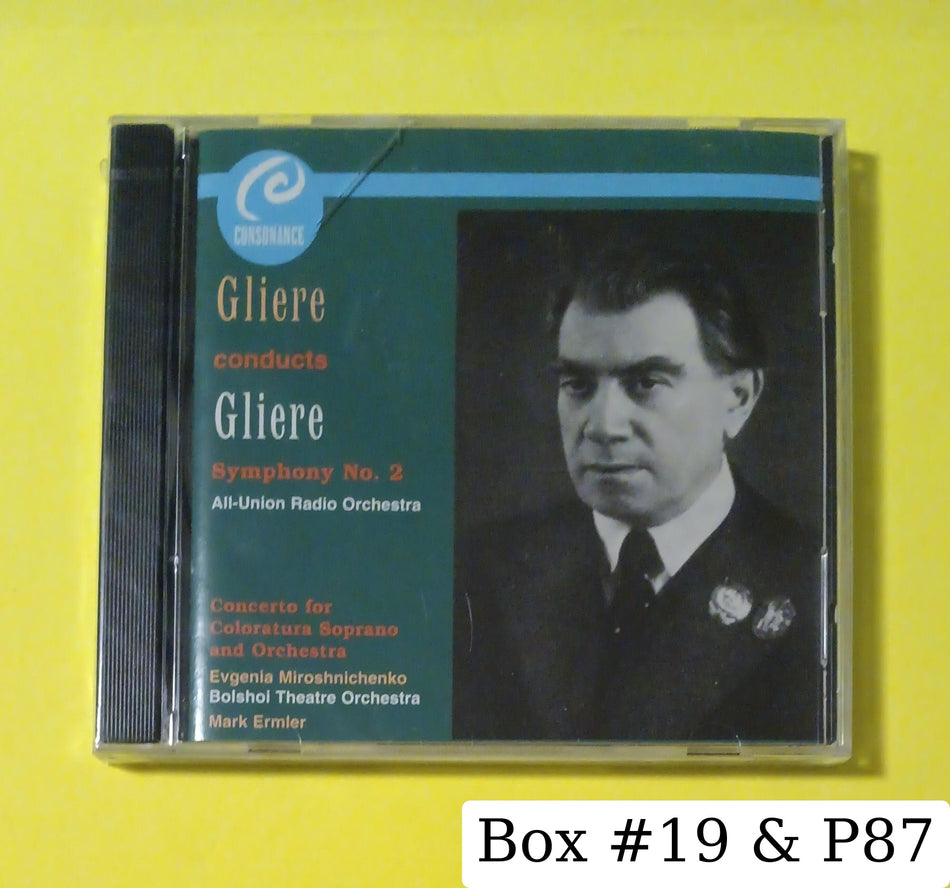 Reinhold Glière ‒ All-Union Radio Orchestra, Miroshnichenko, Bolshoi Theatre Orchestra, Ermler - Gliere Conducts Gliere, Symphony No. 2 - 1995 - 81-3002 New - Sealed - CDs